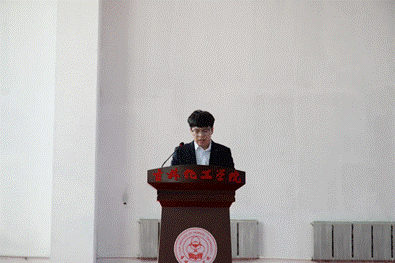 说明: IMG_256