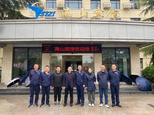 说明: 微信图片_20230411150618